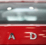 «АвтоВАЗ» отзывает более 8 тысяч автомобилей Lada Xray - ТК Первый Тульский