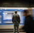 В московском метро 25-летнему туляку оторвало голову - Myslo.Ru