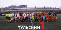 Тульские чиновники сыграли в футбол в Совете Федерации - ТК Первый Тульский