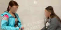 Школьницы устроили травлю над сверстницей в Веневе: СК организовал проверку - ИА Тульская пресса.Ru