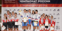 Тульские велогонщицы взяли серебро в первый день Чемпионата России - Центр 71