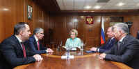 Валентина Матвиенко отметила экономический рост Тульской области - Корпорация развития Тульской области