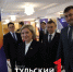 Ольга Любимова посетила стенд Тульской области в Совете Федерации - ТК Первый Тульский