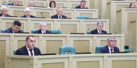 Андрей Дубровский выступил на «Часе субъекта РФ» в Совете Федерации - ИА Тульская пресса.Ru