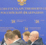 Тульская область готова к сопровождению и поддержке новых инвестпроектов - ГТРК