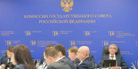 Тульская область готова к сопровождению и поддержке новых инвестпроектов - ГТРК