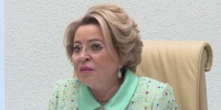 Матвиенко: Команда Миляева активно движется вперед - ИА Тульская пресса.Ru