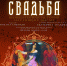 ApkOocD26tqRlUGoo8sGmPXLCzvhKhgix17cHbaBjBB546jjiegxTcmZ-9-zVfKA7uDgClQzwrDengso - Управление культуры и туризма
