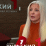 Стало известно, что туляки возили из заграницы в 19 веке - ТК Первый Тульский