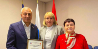 БЛАГОДАРНОСТЬ ДЕПУТАТУ - Областная Дума