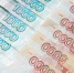 Тульская пенсионерка отдала аферистам больше 4,5 миллионов рублей - ИА Тульская служба новостей