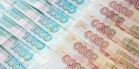 Тульская пенсионерка отдала аферистам больше 4,5 миллионов рублей - ИА Тульская служба новостей