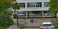 Из-за травли школьницы в веневском ЦО директору внесли представление - ИА Тульская пресса.Ru