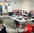 Стало известно, как учителя из Тулы могут получит 20 тысяч рублей к зарплате - ТК Первый Тульский