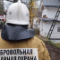 На страже пожарной безопасности музея-заповедника художника В.Д. Поленова - МЧС