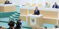 Дни Тульской области в Совете Федерации: Дмитрий Миляев рассказал о социально-экономическом положении региона и перспективах его развития - Министерство труда и соцзащиты