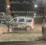 Три человека пострадали в ДТП на Щекинском шоссе Тулы - ИА Тульская служба новостей