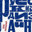 1-R9LXc-7vYoATIEjydp8C5RpvcoTPpIvEz4JM8VCWSZs4Peljc_XTN672Ikm0_qoVHwa7JMOfp_QThh - Управление культуры и туризма