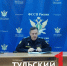 В Туле приставы назвали самый дорогой конфискованный объект - ТК Первый Тульский