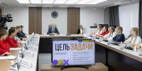 В Тульской области создали детскую пресс-службу губернатора - ИА Тульская пресса.Ru