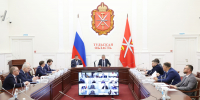 Дмитрий Миляев провел заседание рабочей группы по направлению ОПК комиссии Госсовета по промышленности - Правительство области