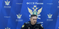 В преддверии профессионального праздника в УФССП России по Тульской области подведены итоги работы за истекший период 2025 года - УФССП