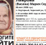 1.jpg - Myslo.Ru