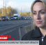 Дорога в Тулу: от пробок к масштабной реконструкции - Министерство транспорта и дорожного хозяйства