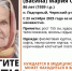 В Тульской области разыскивают пожилую женщину - ИА Тульская служба новостей