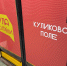 По Арбатско-Покровской линии Московского метрополитена начал курсировать тульский поезд - ИА Тульская служба новостей