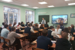 JPG Файл