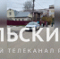 В тульском Мясново обнаружили обломки БПЛА - ТК Первый Тульский