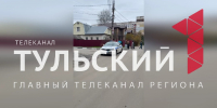 В тульском Мясново обнаружили обломки БПЛА - ТК Первый Тульский