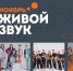 1-cZep_gPOWhsxNcWDIHwQ_kUMjGjvvGKzA2noYyxKCfc0wBtQ5oRamNcSXPFhwmWlDWuELYjEi3FBWW - Управление культуры и туризма