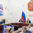 СОСТОЯЛОСЬ ЗАСЕДАНИЕ АНТИТЕРРОРИСТИЧЕСКОЙ КОМИССИИ - Областная Дума