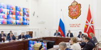 СОСТОЯЛОСЬ ЗАСЕДАНИЕ АНТИТЕРРОРИСТИЧЕСКОЙ КОМИССИИ - Областная Дума