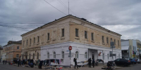 Здание бывшей Тулубьевской школы на Пирогова взяли под госохрану - ТК Первый Тульский