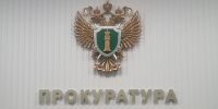 В Тульской области по делу об организации незаконной миграции осудят пять человек - ИА Тульская служба новостей