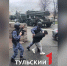 В музее оружия задержали вооруженного дебошира - ТК Первый Тульский