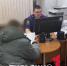 В Туле компании выдавали мигрантам фейковые патенты на работу - ТК Первый Тульский