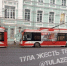 Стала известна причина остановки троллейбусов на улице Советской в Туле - ТК Первый Тульский