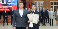 В Тульском кремле состоялось торжественное мероприятие, посвященное 160-летию образования института судебных приставов в России и предстоящему профессиональному празднику сотрудников ведомства. - ГТРК