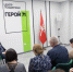 В Туле в центре «Герой71» встретились с семьями участников специальной операции - ТК Первый Тульский
