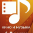 Известные актёры и режиссёры приедут в Тулу на фестиваль «Кино и музыка» - Myslo.Ru