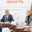 В Туле подвели итоги реализации проекта «Герой71» - Молодой коммунар