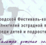 KwQoxuwzq6RIzApsDTadmcsPxa_lRTXgl89PIBfidFwvGMahtuC9TPmErCg6U8Q_ARUgGEo3Jc4YaKtW - Управление культуры и туризма