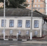 Историческое здание на Советской снова продают за 119 млн рублей - ТК Первый Тульский