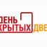 . - Областная стоматологическая поликлиника