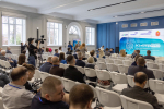В межрегиональной конференции «КиберПро Тула 2025» приняли участие более 300 человек