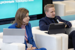 В межрегиональной конференции «КиберПро Тула 2025» приняли участие более 300 человек